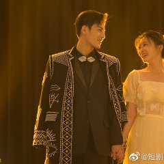 Here Is My Exclusive Indulge Chinese Drama photo