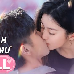 Be Yourself Chinese Drama photo