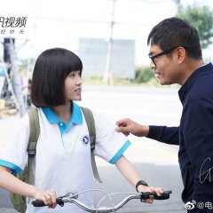 Farewell Vivian Chinese Drama photo