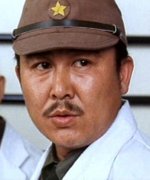Jiang Yi Shou