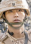 Kong Cheol Ho