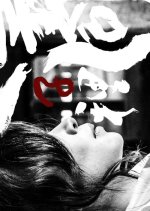 Reform Hong Kong Movie photo