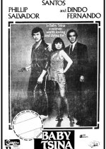 Alias Baby Tsina Philippines Movie photo