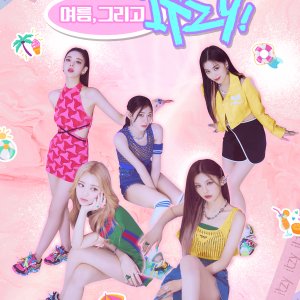 Summer, and ITZY! (2022)