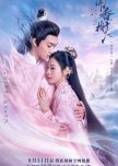 Scent of Love chinese drama review