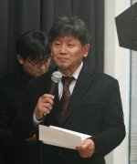 Kim Hak Soon