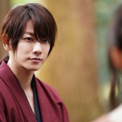 Rurouni Kenshin Saishusho The Final Clear Folder B