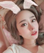 Min Jung