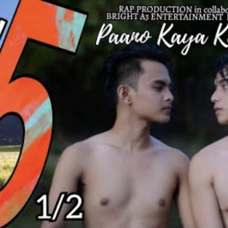 Paano Kaya Kung Tayo (2021)