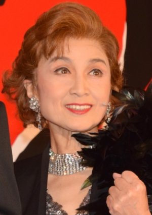 Akiko Kuno