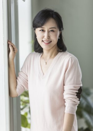 Kim Eun Jin