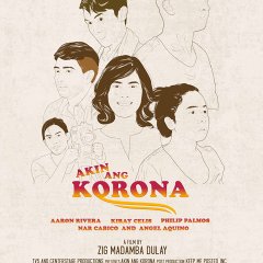 The Crown is Mine Philippines Movie photo