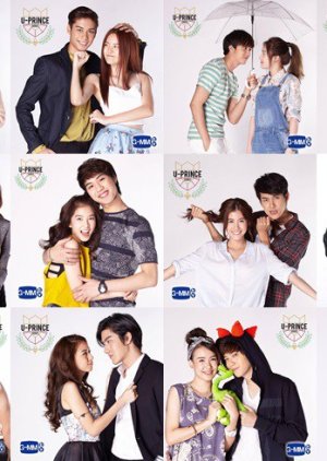 U Prince Behind The Scenes Special 2016 Mydramalist