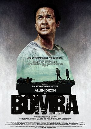 The Bomb (2018) poster