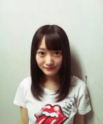 Mio Minami