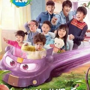 Let Go Of My Baby: Season 2 (2017)