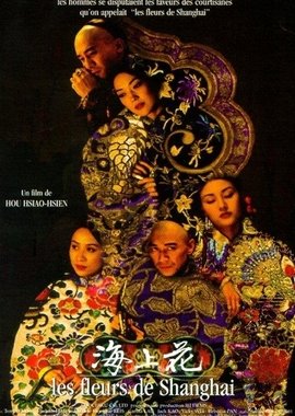 Flowers of Shanghai (1998) poster
