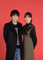 Gakeppuchi Hotel Japanese Drama photo