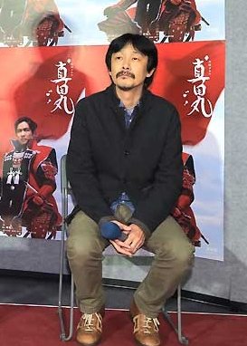 Kimura Takafumi in Sanadamaru Japanese Drama(2016)