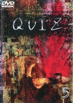 Quiz Japanese Drama photo