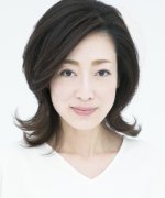 Kataoka Kyoko Fotoğraf