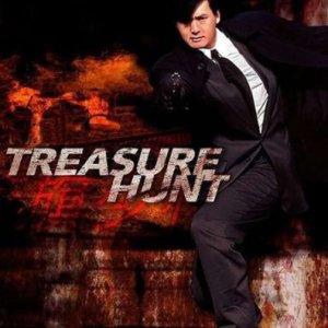 Treasure Hunt (1994)