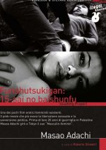 Gushing Prayer: A 15-Year-Old Prostitute