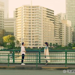 Meikenchiku de Chushoku wo Japanese Drama photo