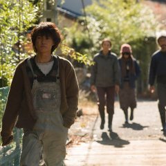 Sun Japanese Movie photo