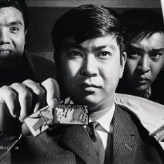 Sunset Hill Japanese Movie photo