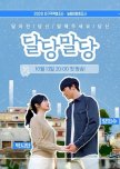 Tell Me You've Changed korean drama review