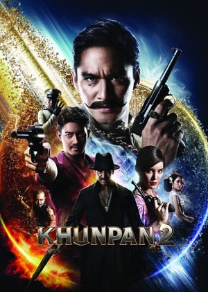 Khun Phan 2 (2018) poster