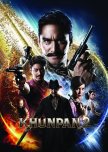 Khun Phan 2 thai drama review