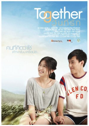 Together (2012) poster