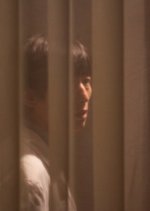 Man Korean Movie(2009) photo