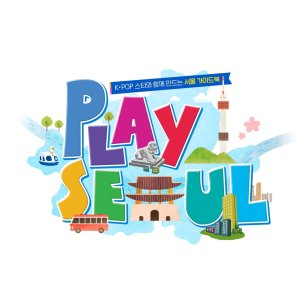 Play Seoul (2020)