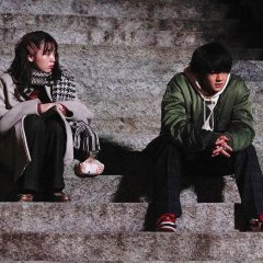 Under the Miracle Cherry Tree Japanese Drama photo