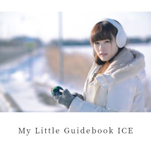 My Little Guidebook ICE (2016)