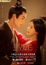 best chinese drama series