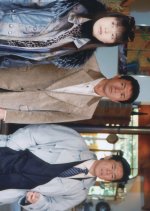 Meitantei Catherine 8: Minami Jujisei Satsujin Jiken Japanese Drama photo