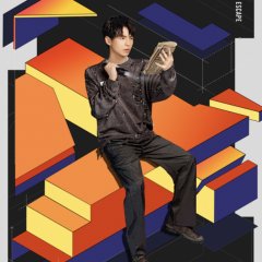 Great Escape Season 4 Master Ver. Chinese TV Program photo