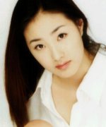 Ha Yeo Jin
