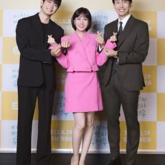 Kang Tae Oh photo