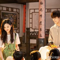 Jia Jia's Lovely Journey Chinese Drama photo