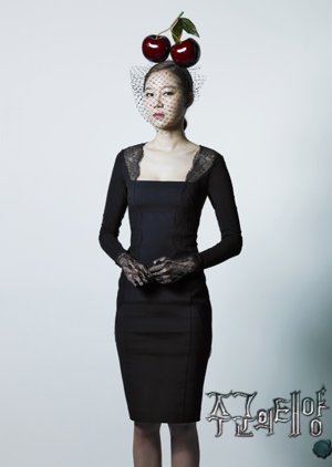 Tae Gong Shil "Tae Yang" | The Master's Sun
