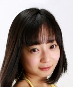 Nagai Sumire