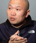 Zhao Gong