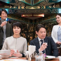 Switch Japanese Drama(2020) photo