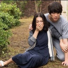 My Lover's Secret Japanese Drama photo