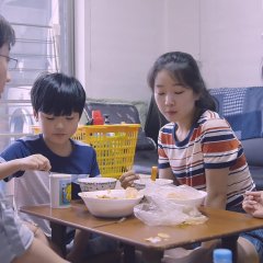 My Home Korean Movie(2019) photo